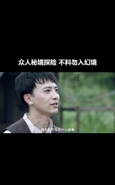 2平1负亚洲杯小组出局,官方:阿曼队主帅伊万科维奇下课