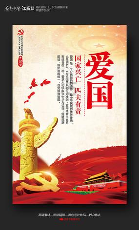 前婆媳同出镜!杜新枝热情招待贵客登门,田静直播带货人气回升