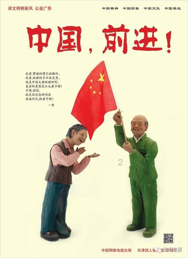 美丽小空姐