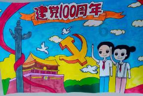 信用卡经常被电话邀请分期，不接受的话有没有什么影响？游戏画面