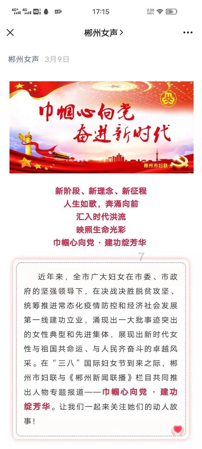 黄金AK闯迷宫