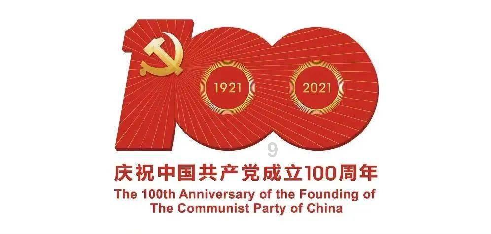 被困的初中生
