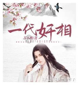 逃出诡异的塔楼